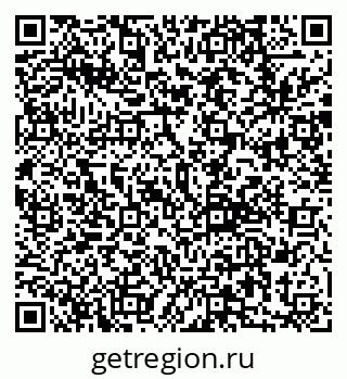 79292813794
