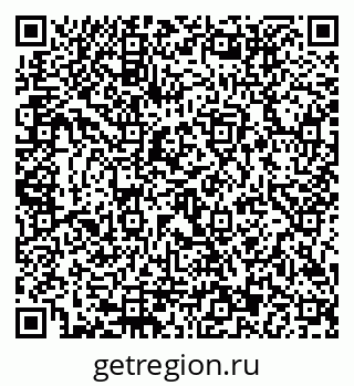 79292813796