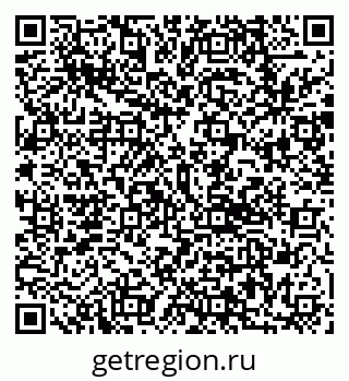 79292813800