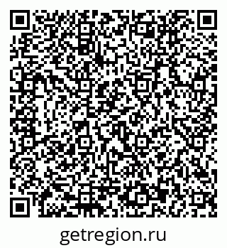 79292813866