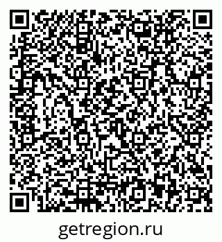 79292813868