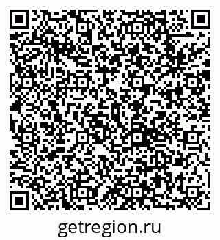 79292813870