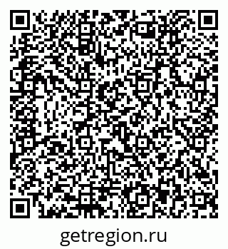 79292813871