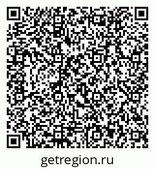 79292813872