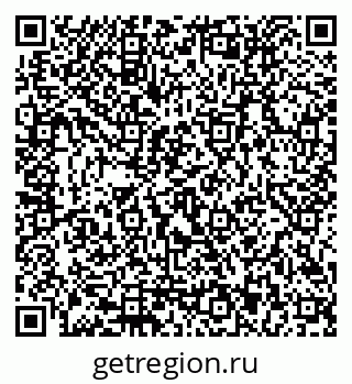 79292813873