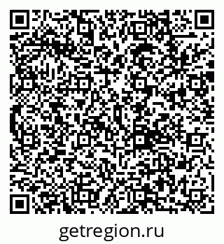 79292813875