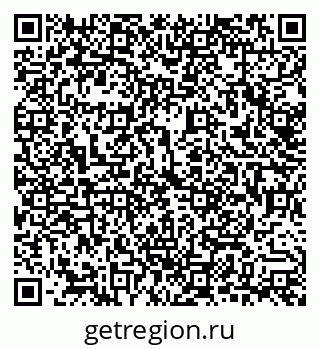 79292813920