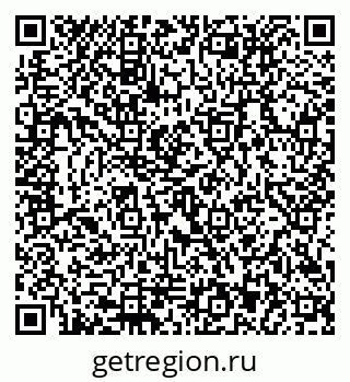 79292813952