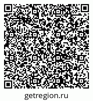 79292813983