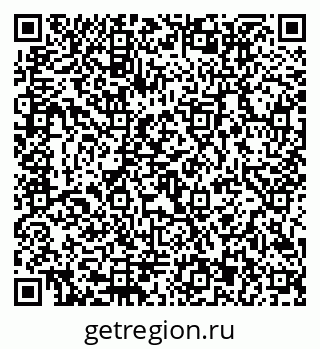 79292813984