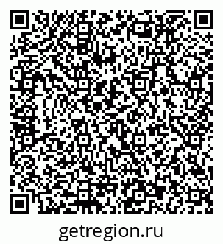 79292813986