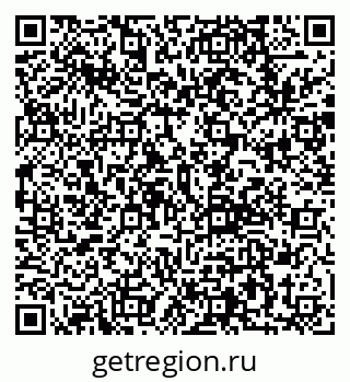 79292813992