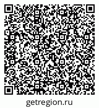 79292813993