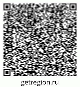 79292814000