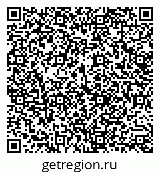 79292814001