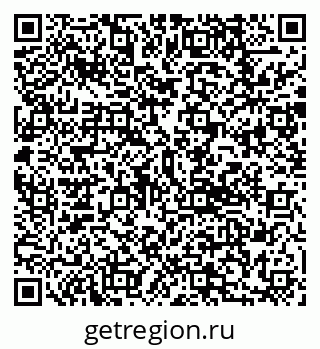 79292814004