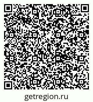 79292814008