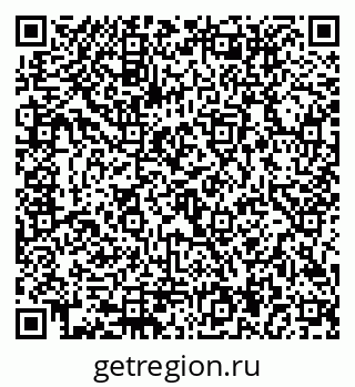 79292814012
