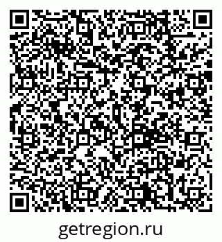 79292814013
