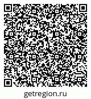 79292814020