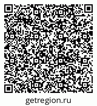 79292814084