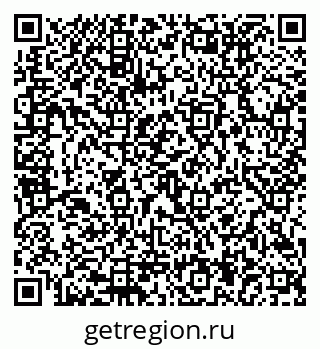 79292814100