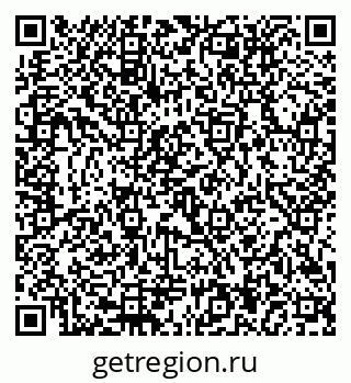79292814132