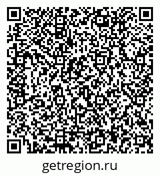 79292814170