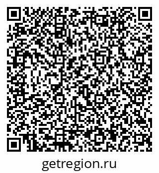79292814172