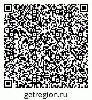 79292814174