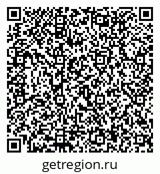 79292814194