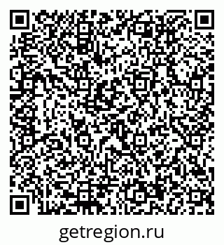 79292814196