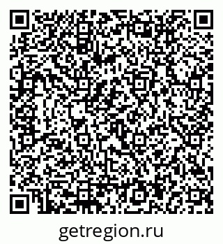 79292814242