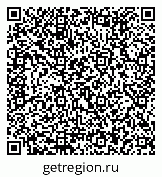 79292814250