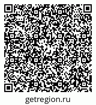 79292814259