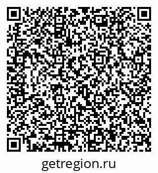 79292814273