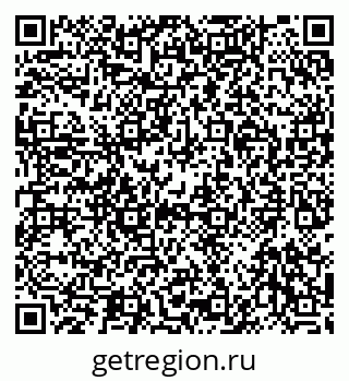 79292814284
