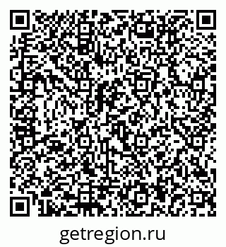 79292814300