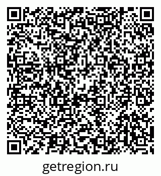 79292814321