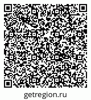 79292814459