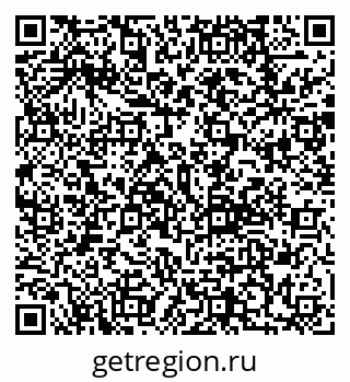 79292814496