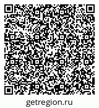 79292814519