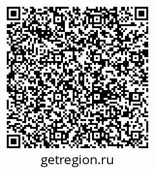 79292814529