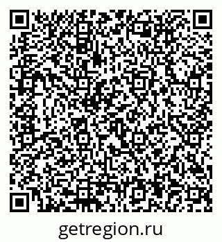 79292814530