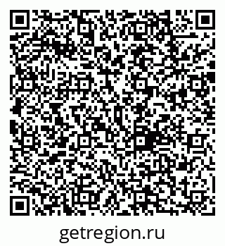 79292814534