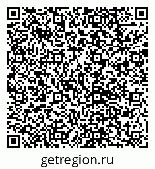 79292814540