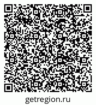 79292814541