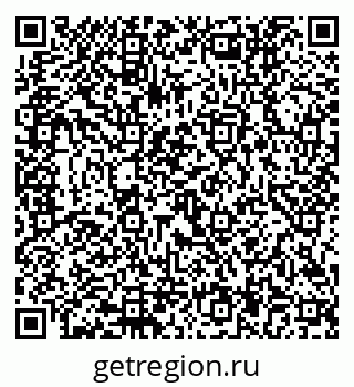 79292814561