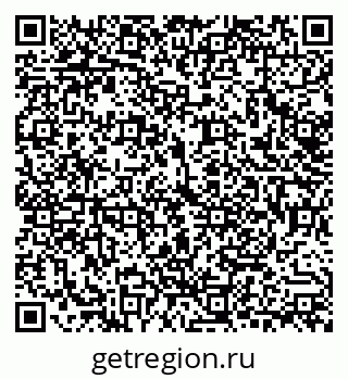79292814569