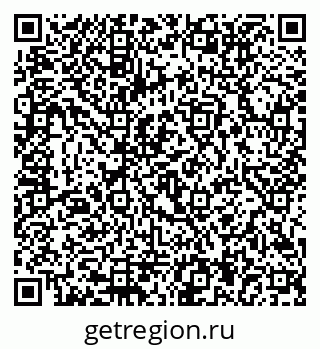 79292814600